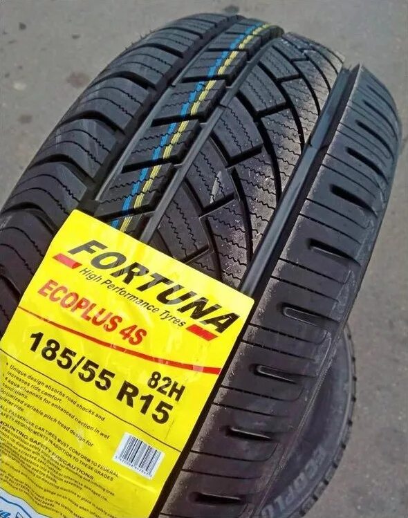 Резина r15 всесезонка. Contyre 19550r15 82h vegas. резина всесезонная 15. шины фортуна. gislaved 19550r15 82h premium control tl.