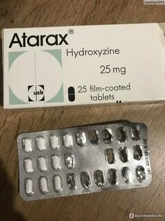 Атаракс при панических атаках как быстро помогает