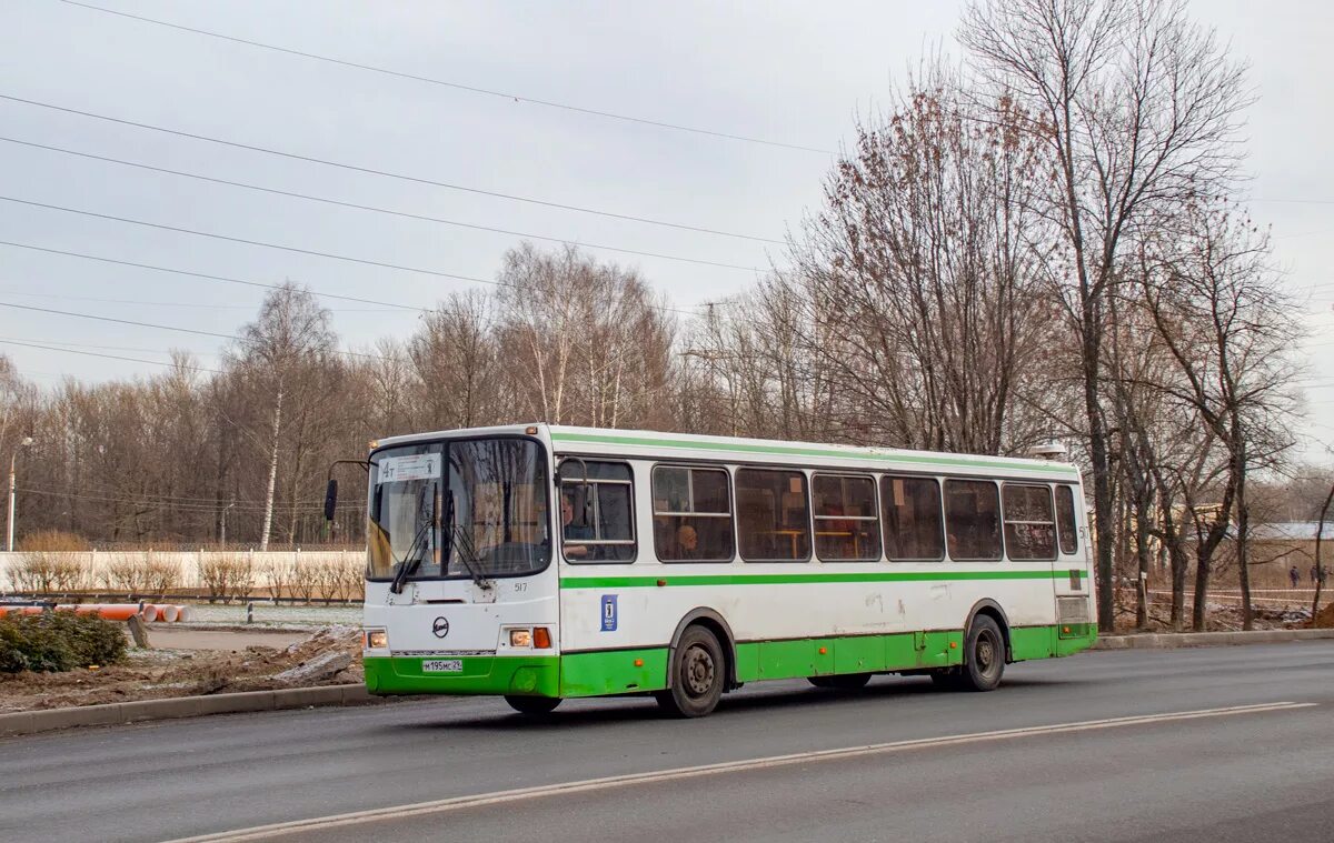 Автобус 4 ярославль маршрут. ЛИАЗ 5256.36 Ярославль. Автобус ЛИАЗ 5256.36. ЛИАЗ 5256.36-01 140. ЛИАЗ 5256 Ярославль.