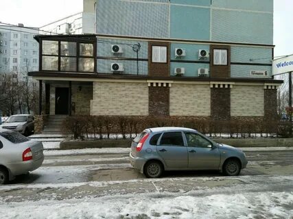 Виндзор тольятти