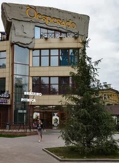 Pitnica воронеж