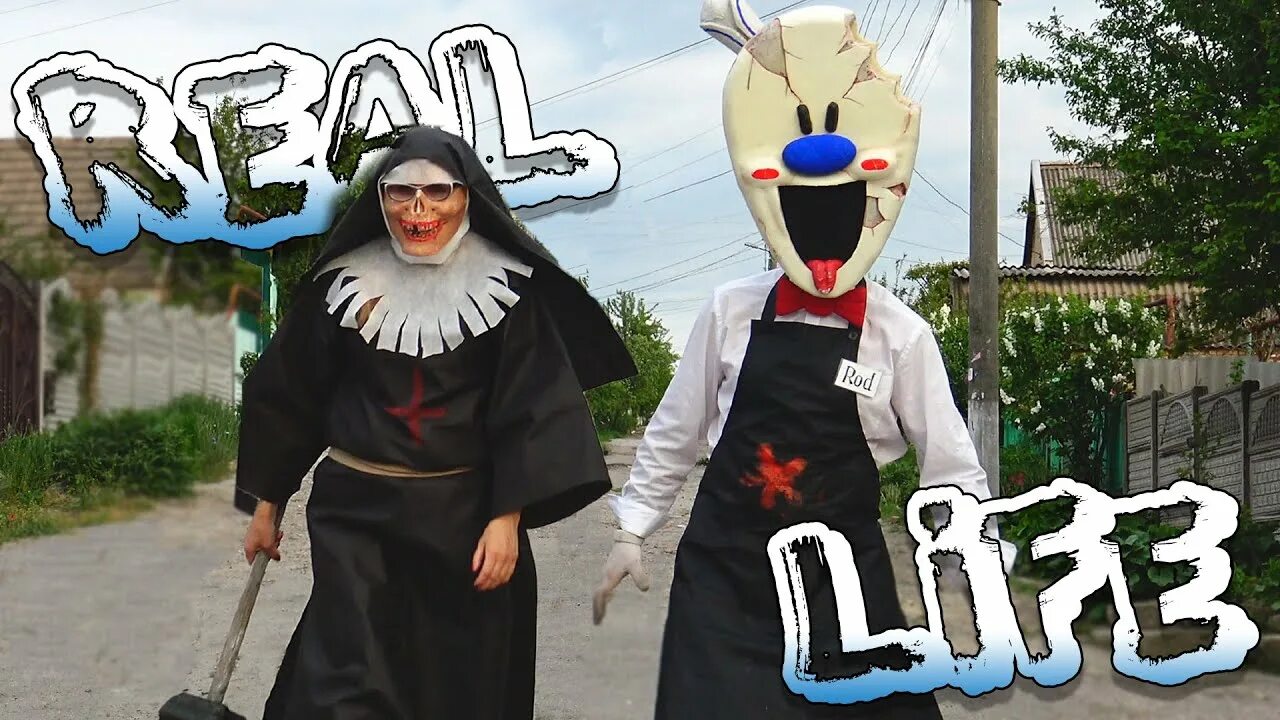 Супер тима сиреноголовый 2 сезон. Мороженщик в реальной жизни тима. Супер тима сиреноголовый 2 сезон. Монахиня мама мороженщика. Монахиня мама мороженщика.