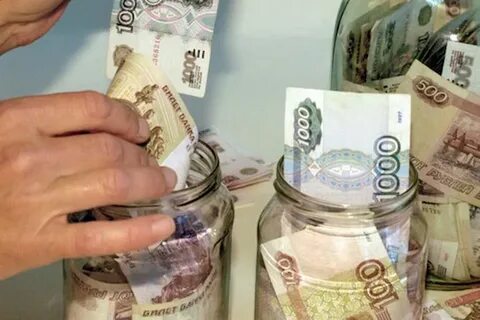 Деньги в банке облагаются налогом