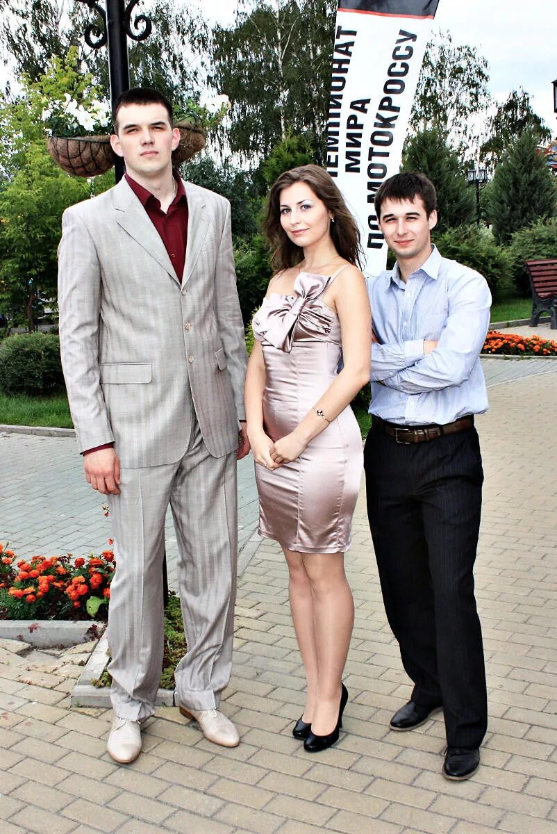 Учительница 7 класс. Учительница 7 класс. Учительница 7 класс. Красивый школьник. Фотографии учителей.