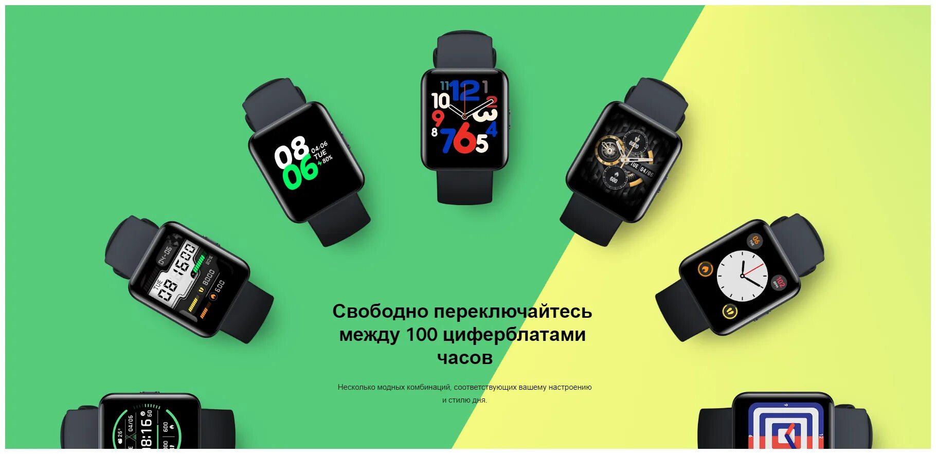 Установить часы redmi watch. Смарт-часы Xiaomi Redmi watch 2 Lite. Смарт часы редми 2 Лайт. Часы редми вотч 2 Лайт. Смарт-часы Xiaomi Redmi watch 2 Lite, черные.