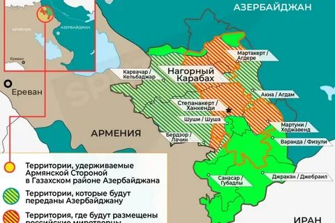 Карта азербайджана и армении границы на русском