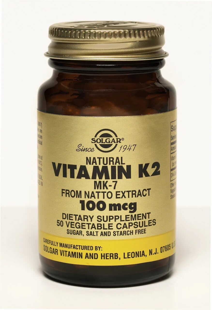 Solgar natural. Solgar naturally sourced Vitamin k2 (MK-7) 100 MCG 50 V-капс 3410. Витамин д3 к2 Солгар. Солгар Убихинол 100. Солгар витамин к2.