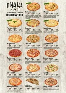24 menu