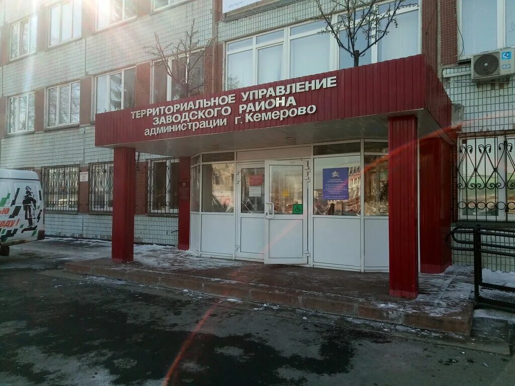 Пенсионный фонд на просторной оренбург