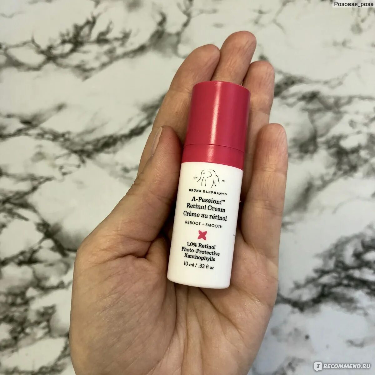 Дранк Элефант ретинол. Drunk Elephant крем. Drunk Elephant a-passioni Retinol Cream. Drunk Elephant ретинол.