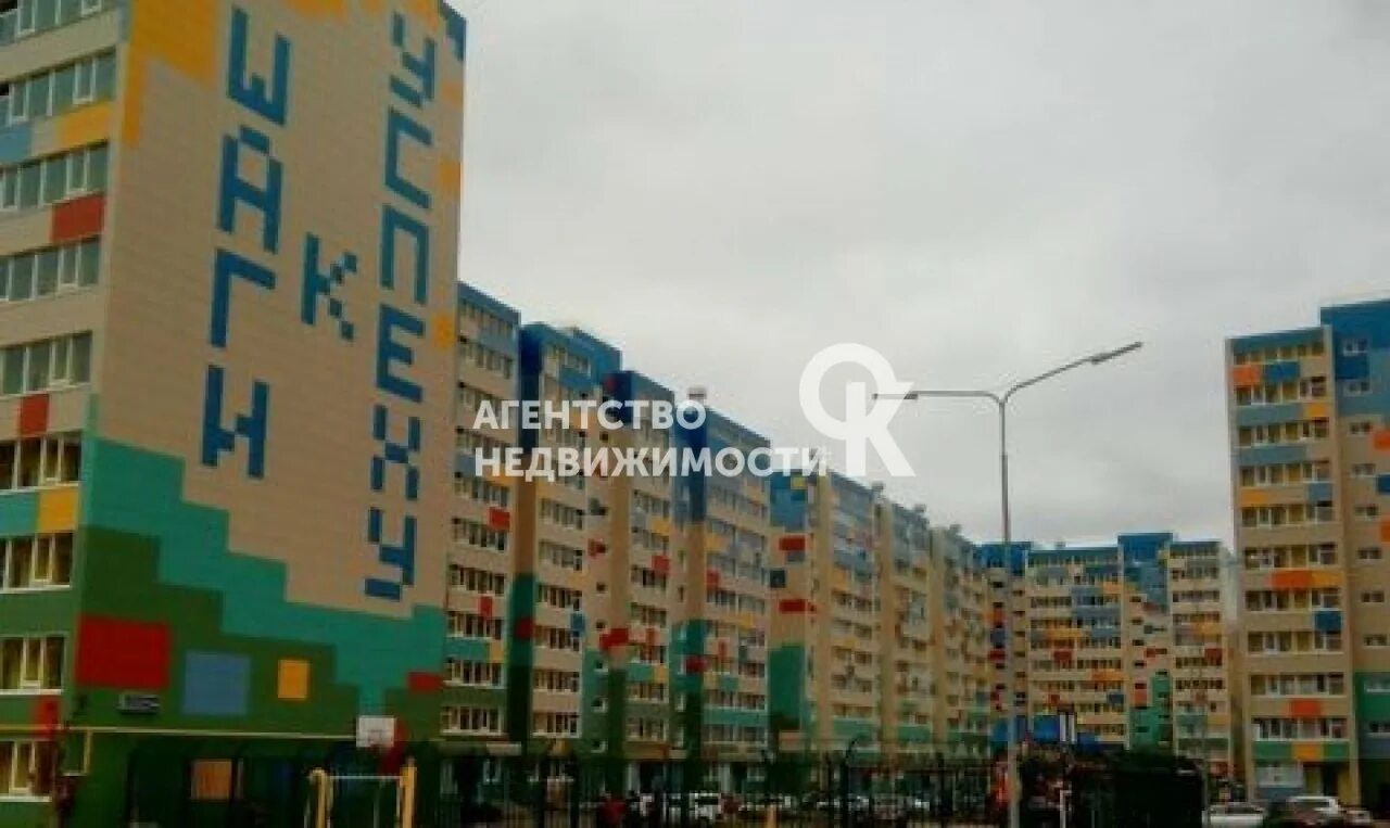 Строителей, 26. Ковров, ул. Дом проспект строителей 25/2 заринск. Строителей 26 2. Строителей 26 кемерово.