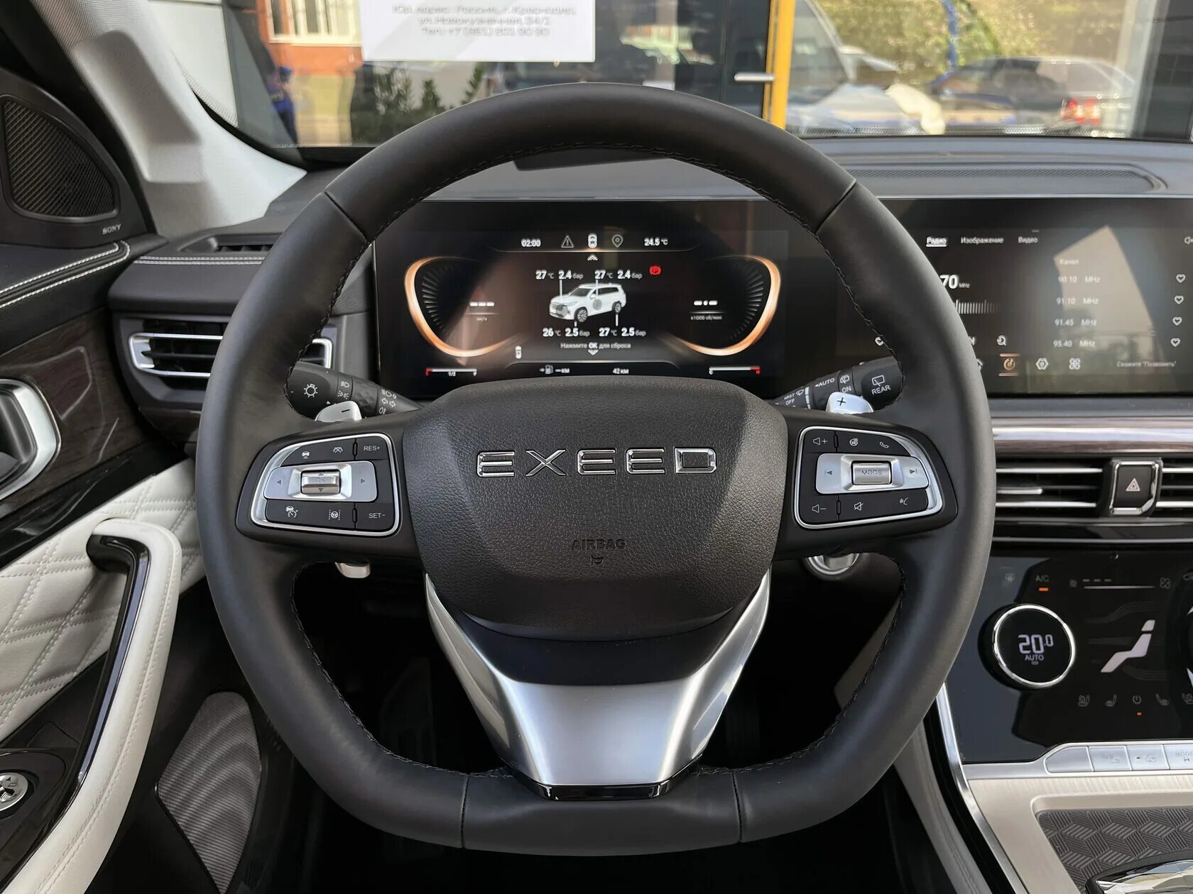 Exeed VX 2022 салон. Exeed VX 2023. Chery exceed 2022. Чери Эксид 2022 новый exceed.