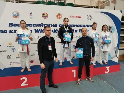 Кубок ак барс по каратэ