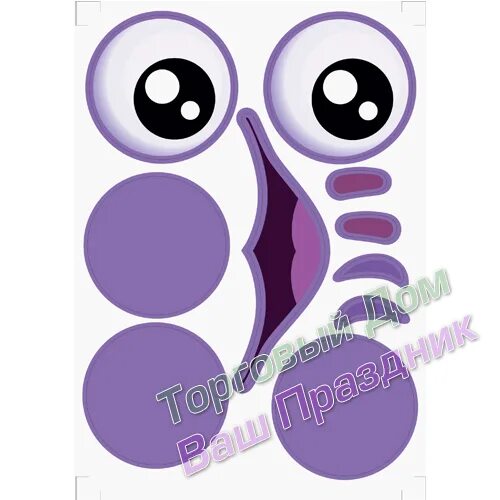 Лунтик. Лунтик глазки. Мультфильм лунтик 2006. Лицо лунтика. Лунтик 15 сезон.