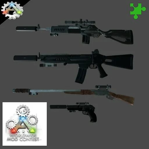 Длинная винтовка арк. Multi weapon. Зеленый ган пак. Оружие ганпаки. Красный ган пак.