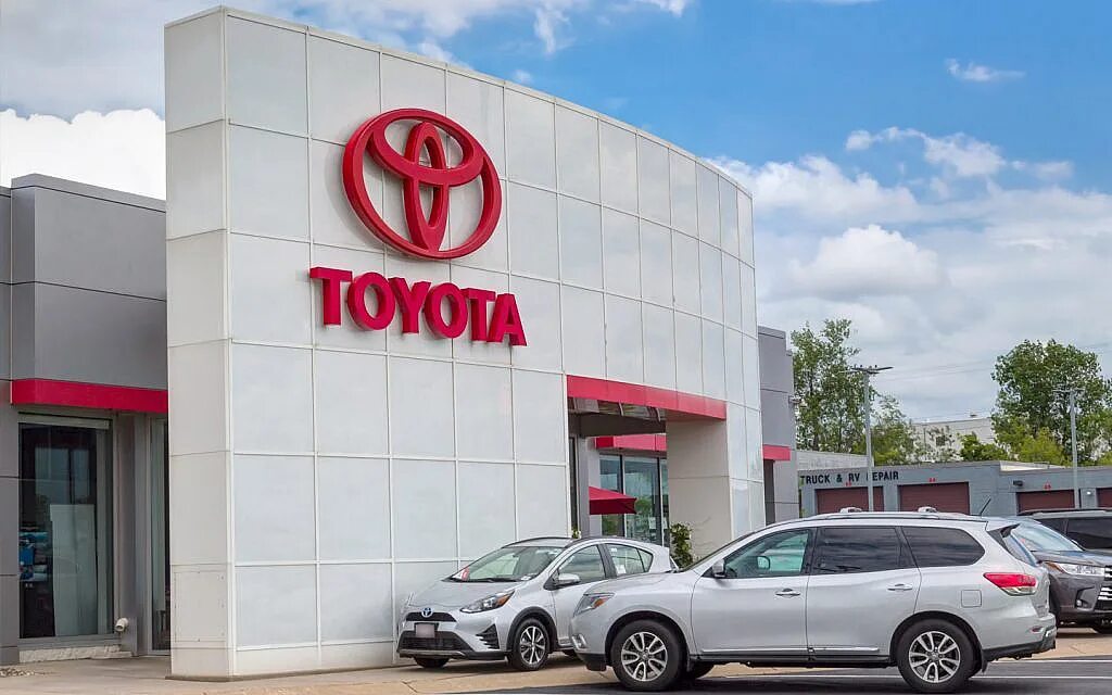Toyota motor главный офис в японии. Toyota motor corporation. Toyota motor. Toyota motor co. Toyota motor co.