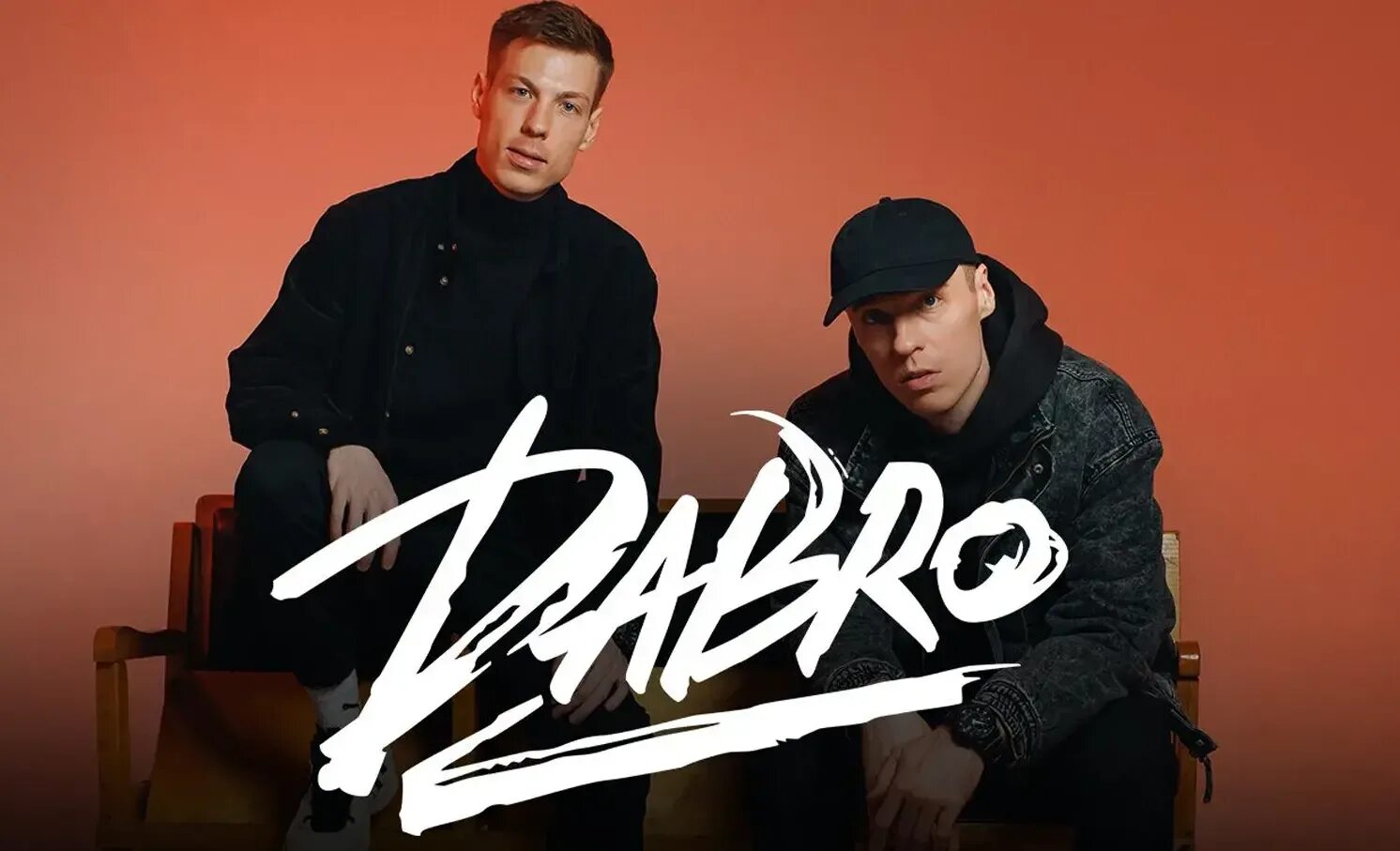 Группа Dabro. Группа Dabro фото. Биография дабро группы