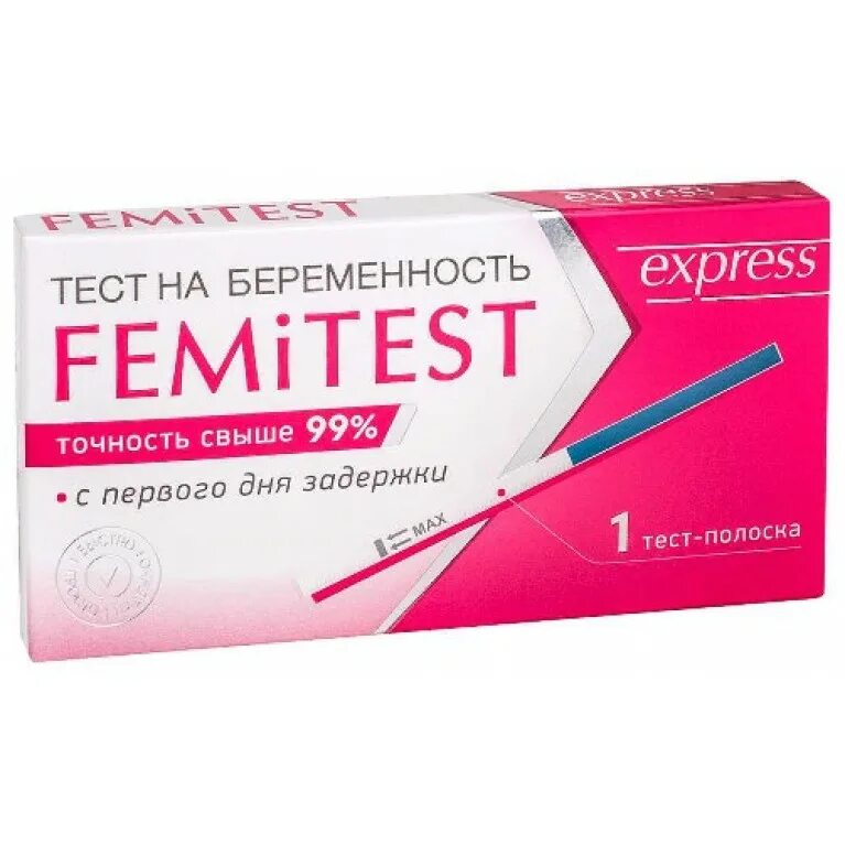 Femitest Ultra с чувствительностью 10 ММЕ/мл. Femitest&2 Test для определения. ФЕМИТЕСТ на беременность 2 теста. Экспресс тест на беременность femitest.