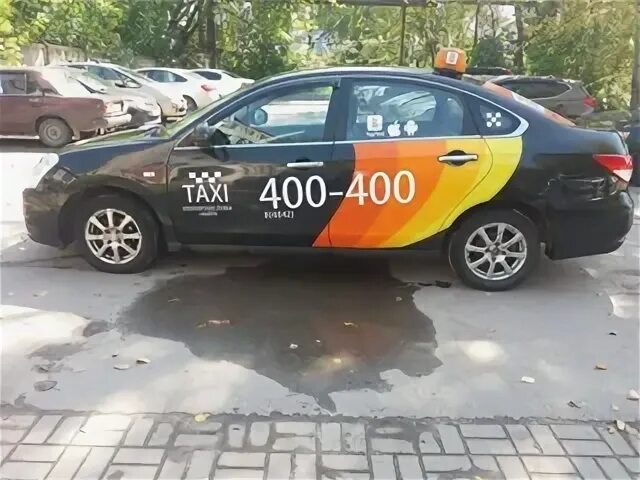 Дешевое такси калуга