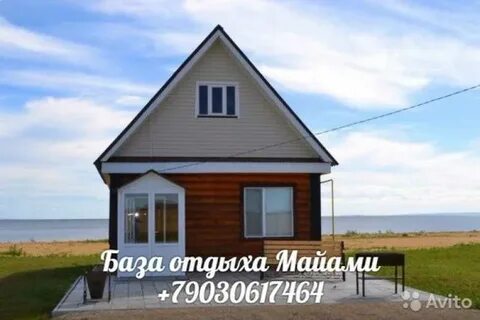 Частные объявления татарстана