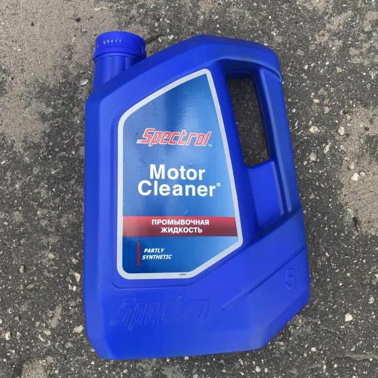 5. Spectrol масло промывочное motor cleaner. Спектрол 5 минут промывочная жидкость. Спектрол промывочное. Спектрол масло.