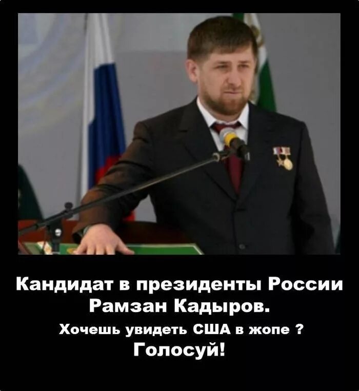 Рамзан кадыров 2024. Рамзан кадыров. Рамзан кадыров 2004. Путин наградил аймани. Рамзан кадыров.