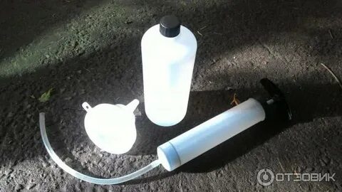 Шприц для газонокосилки