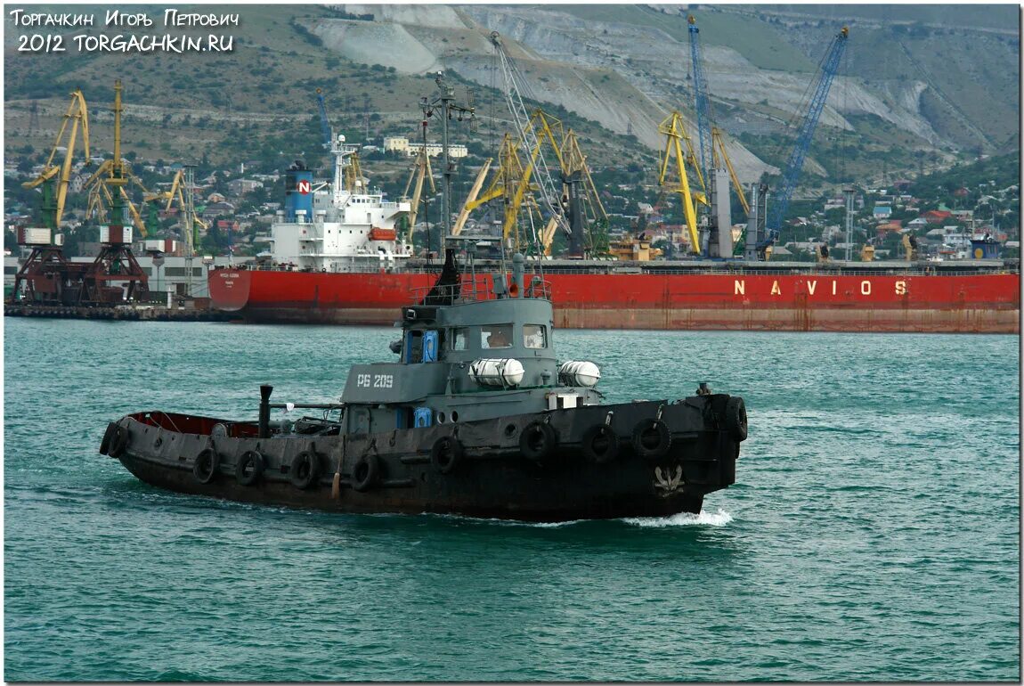 209 рб. Прокладка сервисного модуля 5340. Рб-209 новороссийск. 209 рб. 00.