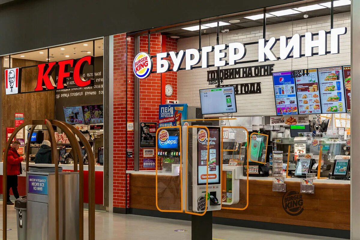 Почему не работает бургер кинг. Бургер кинг в америке. бургер кинг россия. бургер кинг напитки. бургер кинг белорусская.