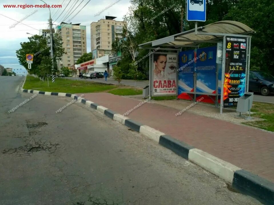 Камера на остановку. Разрисованные остановки. Новые остановки луганск. Ульяновск новые остановки. Ветер в городе.
