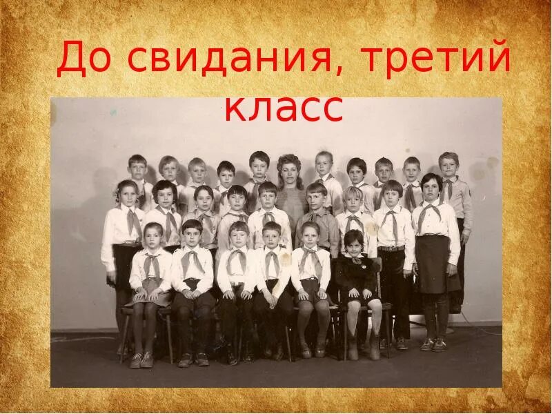 Петрозаводск 1992. 42 школа петрозаводск. Березовая улица школа. Моу средняя школа 48 петрозаводск. 11 школа петрозаводск.