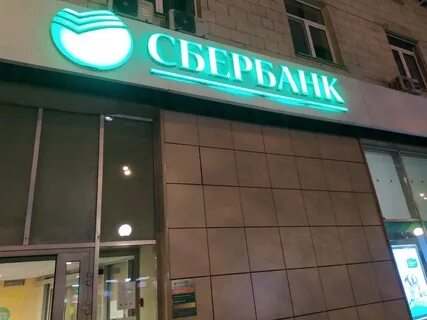 Обмен на кутузовском