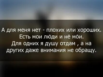 Как быть не хуже других