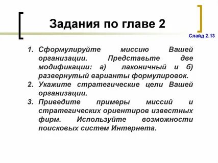 В каталоге представлено несколько