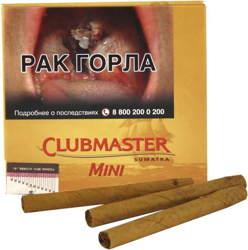 Сигариллы wtf. Clubmaster mini blue*10*10*10 мт. сигариллы clubmaster mini blue. сигариллы clubmaster mini sumatra 10шт. сигариллы clubmaster mini brown*10*.