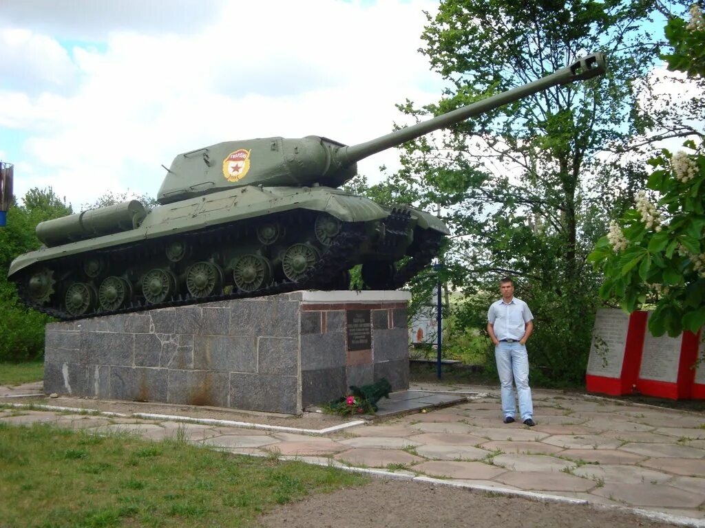 Заньки Житомирская область. Село Потиевка Житомирской обл. Село Заньки Житомирская область. Украины танки ИС 2. Ис село