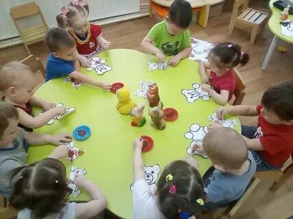 Друзья первая младшая группа