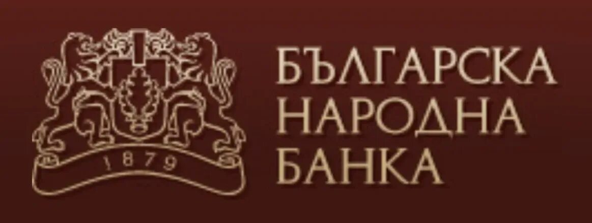 Болгарская народная банка. Бакб болгарский банк. Бакб болгарский банк. Беларуский народный банк лого. Центральный банк болгарии.