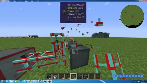 Ender io 1.7 10