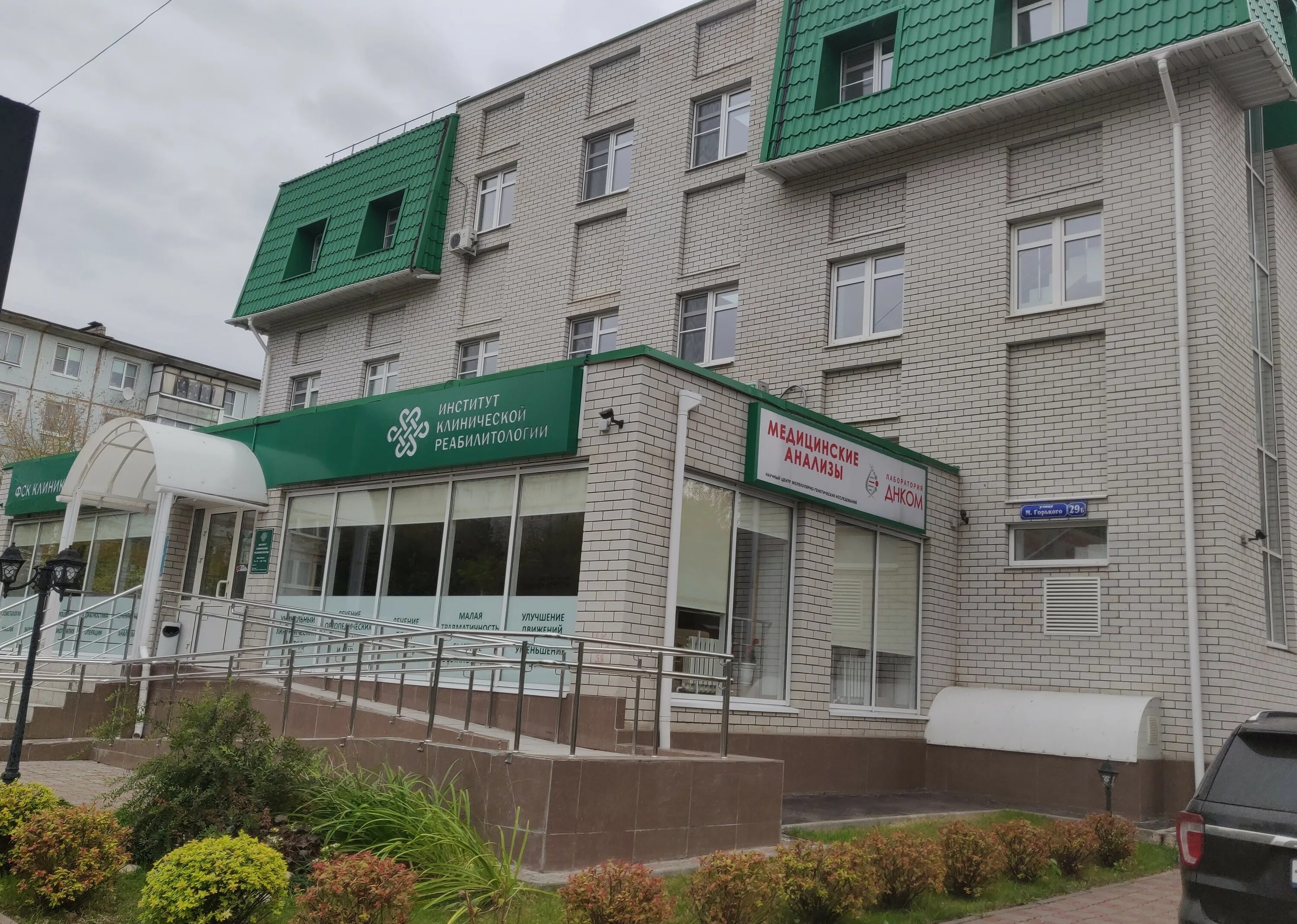 Тула, улица максима горького 1в. Г тула ул максима горького д 1б. Горького д. Тула, улица максима горького 1в. Улица максима горького липецк.