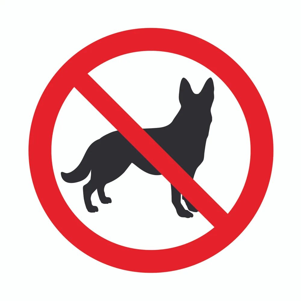 знак с собаками запрещено. проход с собаками запрещен. вход с собаками запрещен. войти собака. наклейка с собаками вход запрещен.