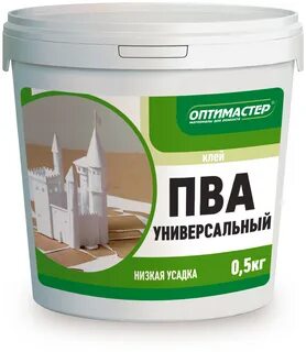 Пва универсальный