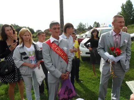 Погода в артемьевке