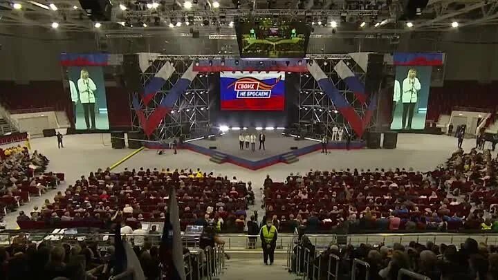 Дворец спорта олимп краснодар. Концерт дворец спорта самара. Самарский дворец спорта концертный зал. Концерт дворец спорта самара. Дворец спорта самара видео.