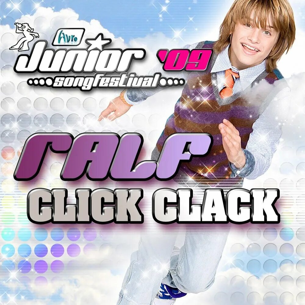 Текст песни click clack. Ralf mackenbach click clack. ральф макенбах.