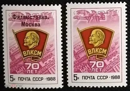 Выставка 70 лет