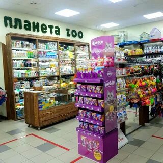 Зоомагазин на ленина