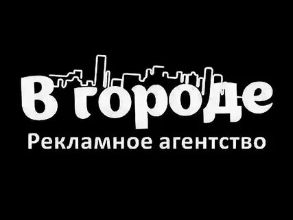 Работа н новгород вакансии от прямых работодателей