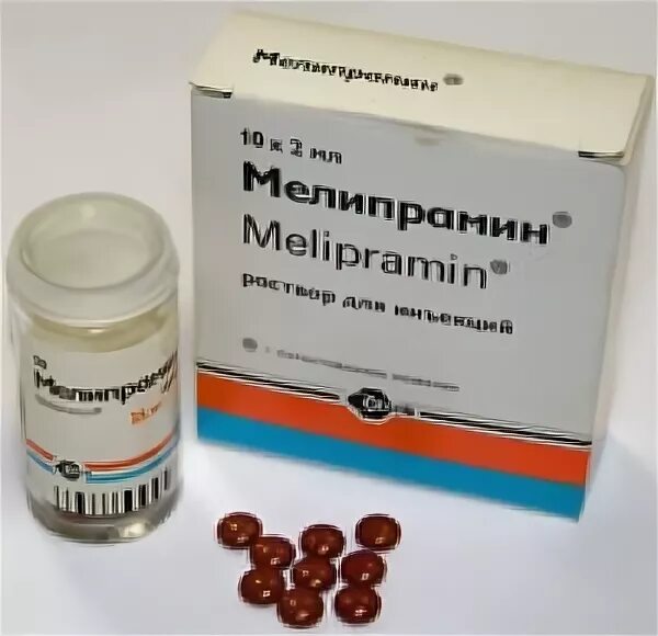 Имипрамин инструкция по применению аналоги. Мелипрамин 25. Антидепрессант Мелипрамин. Мелипрамин таблетки 25 мг. Мелипрамин раствор.