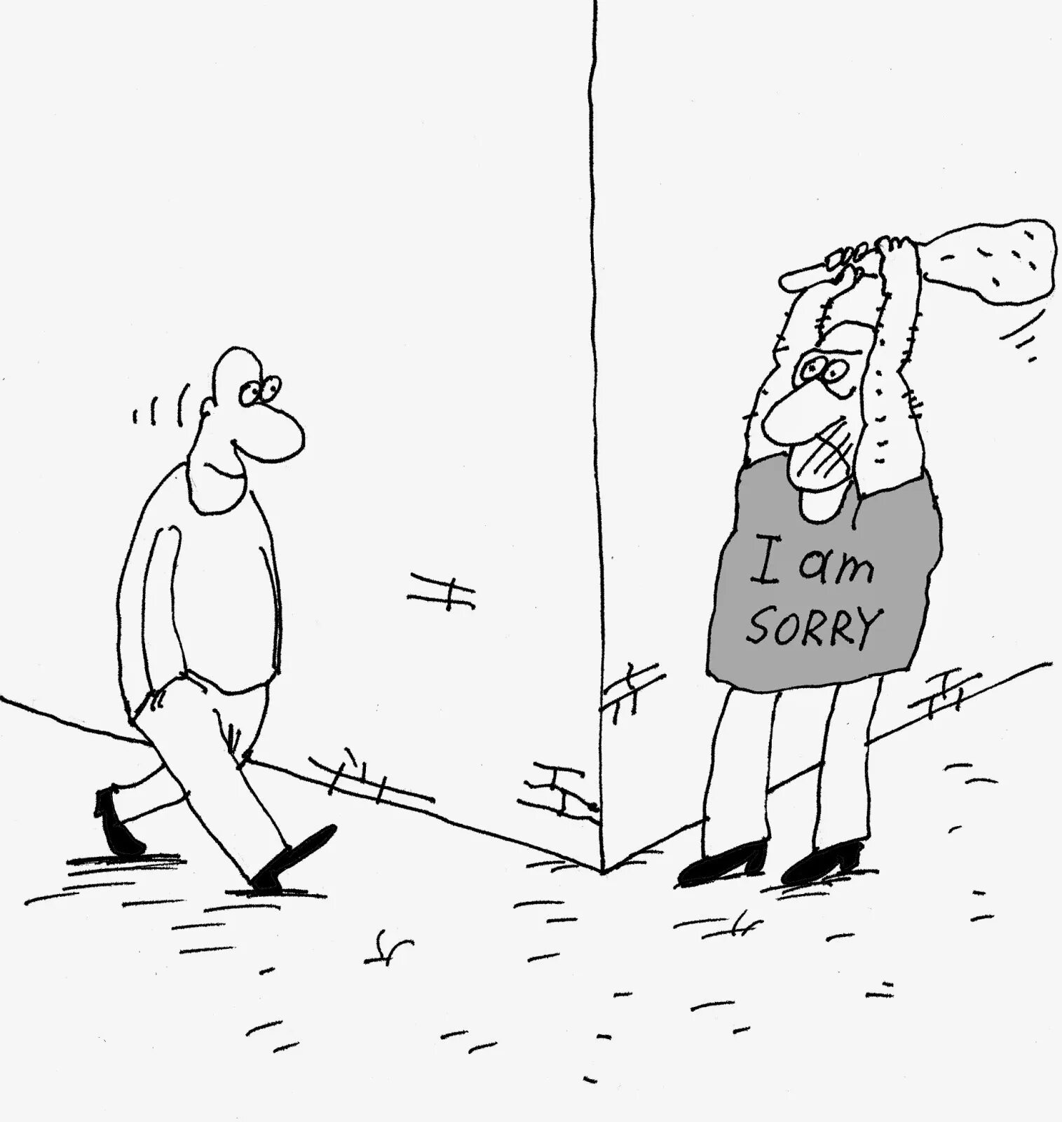 прощеное воскресенье юмор. прощеное воскресенье прикол. прощенное воскресенье демотиватор. прощеное воскресенье прикол. шутки про прощенное воскресенье.